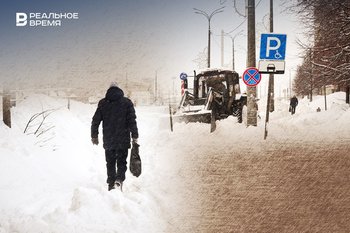 Рекордные снегопады: сколько стоит уборка улиц и дорог Казани