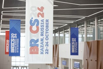 Дмитрий Суслов: «Мы знаем, что любое расширение добавляет разноголосицу мнений»