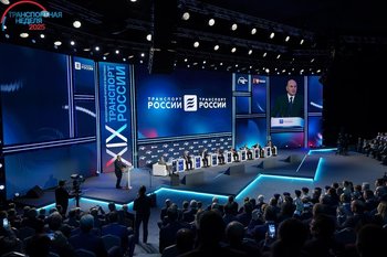 «Общественный транспорт перевозит 14 млрд пассажиров»: Минтранс взялся за перезагрузку