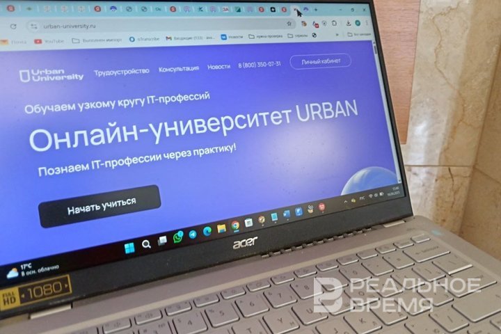 Суд взыскал более пяти миллионов рублей со скандального Urban University