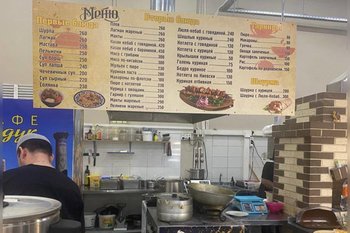 Суд приостановил работу кафе «Учкудук» в Челнах из-за санитарных нарушений