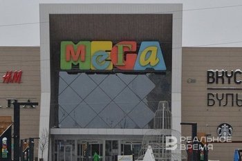 «Придется искать нестандартные решения»: куда поведут «Мегу» новые управляющие