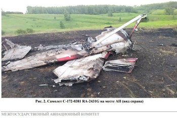 МАК назвал виновника крушения самолета в Татарстане, где погибли трое