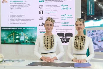 «Для нас интересно развитие генерации на основе мощных газовых турбин»