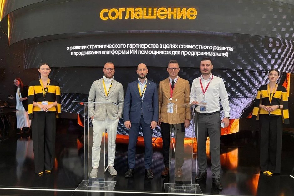 Билайн Big Data & AI и GPTunneL объявили о стратегическом партнерстве на ПМЭФ-2026