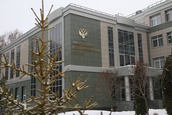 ФАС России выявила нарушения в четверти процедур определения поставщика