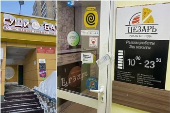 В Казани на два месяца закрыли суши-бар «Цезарь» из-за кишечной палочки