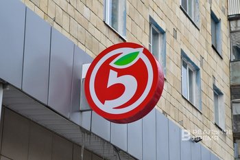 В Казани приостановили работу «Пятерочки» из-за грызунов