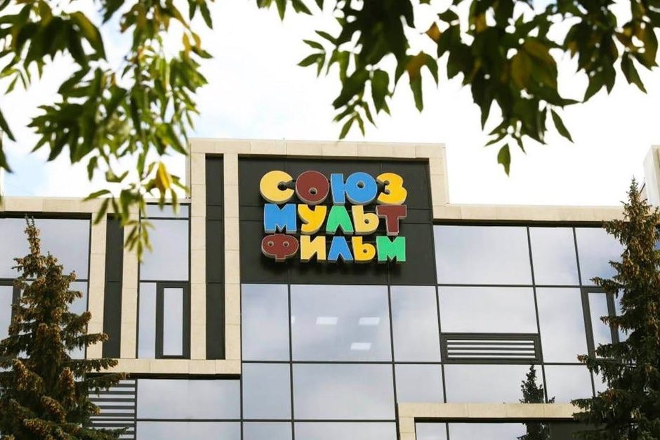 Суд признал право «Союзмультфильма» на изображение крокодила Гены