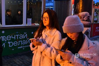 Итоги дня: сбой в соцсетях, падение прибыли в нефтехиме, одобрен проект обновления ТЮЗа