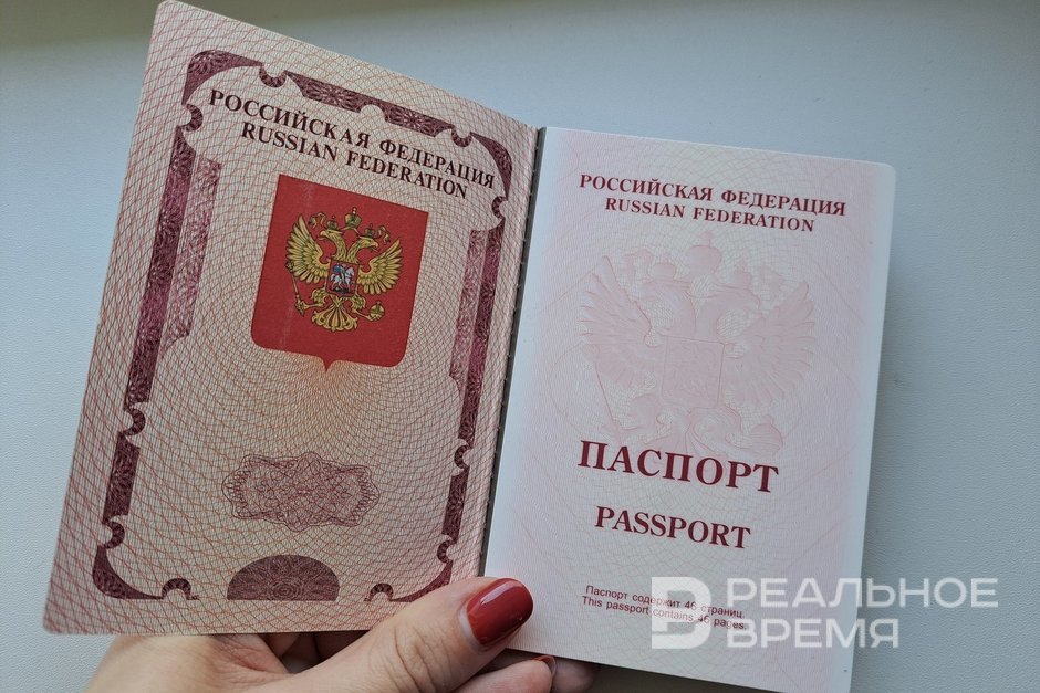 Испания может ограничить въезд для россиян с пятилетними загранпаспортами