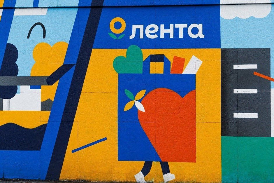 Официально: «Лента» покупает сеть магазинов OBI в России