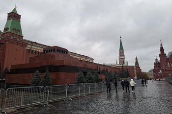 Минкультуры заказало реставрацию Мавзолея Ленина за 20 млн рублей