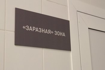 В Казани открыли обновленное детское отделение Республиканской инфекционной больницы