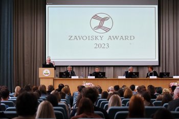 В Татарстане повысят размер премии им. Завойского: победителям — вдвое, призерам — в пять раз