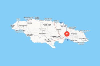 Ураган «Мелисса» причинил Ямайке многомиллиардный ущерб