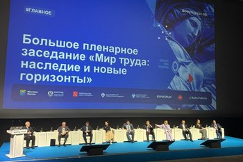 «Может быть, надо попробовать решить вопрос с производительностью труда?»