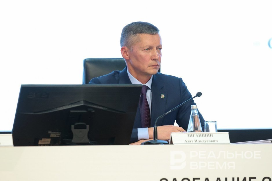 Госсовет Татарстана досрочно прекратил депутатские полномочия Зиганшина