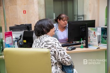 Путин поручил усилить ответственность банков за хищение средств мошенниками