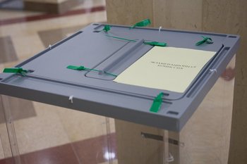 ЦИК Татарстана готовится к парламентским выборам 2026 года