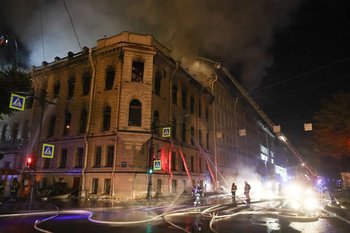 В Петербурге загорелся исторический особняк Миллера