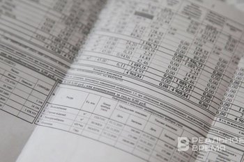 В Думу внесут законопроект о выделении платы за ремонт в отдельную строку в квитанциях ЖКХ