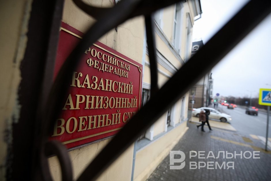 «Не признал и не раскаялся»: за пьяный поворот налево в Казани осудили майора ФСБ