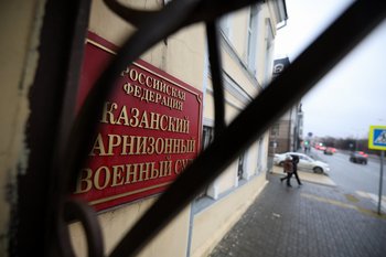 «Не признал и не раскаялся»: за пьяный поворот налево в Казани осудили майора ФСБ