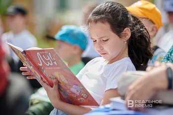 Путину представили новый «Букварь» из единой линейки учебников