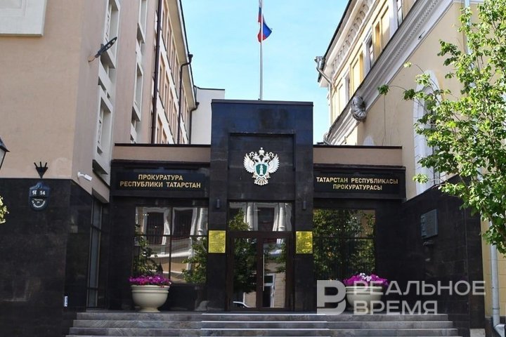 Казанское ООО «ТД «Промматериалы» оштрафовали на полмиллиона рублей за коррупцию