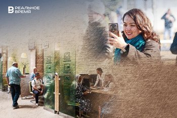 Новое с сентября: сервис «вторые руки», запрет навязанных допуслуг и рекламы в запрещенных сетях