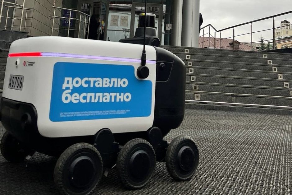 «Яндекс» начал доставку заказов роботами в Вахитовском районе Казани