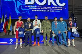 Татарстанский боксер одержал победу на международных соревнованиях в Приморье