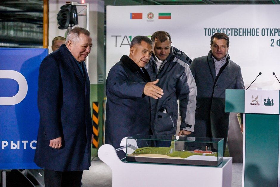 02.02.2019г. Торжественное официальное открытие многоуровневого паркинга, построенного ГК ТАИФ возле НКЦ «Казань»