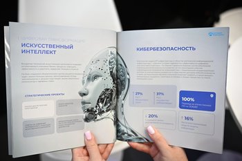 Лауреаты Филдсовской премии заявили об угрозах ИИ для математики