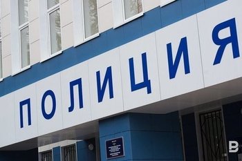 Татарстан оказался вторым в ПФО по количеству разыскиваемых лиц в I квартале 2024 года