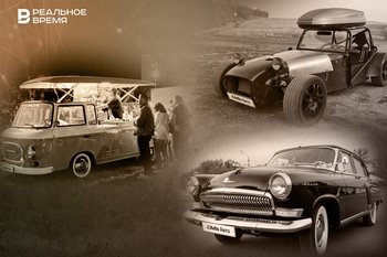 Гоночные «Жигули» с щедрым подарком, переделанный в фуд-трак автобус, полноценное жилье на колесах