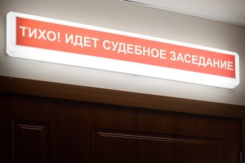 СК просит ареста для главврача челнинского диспансера