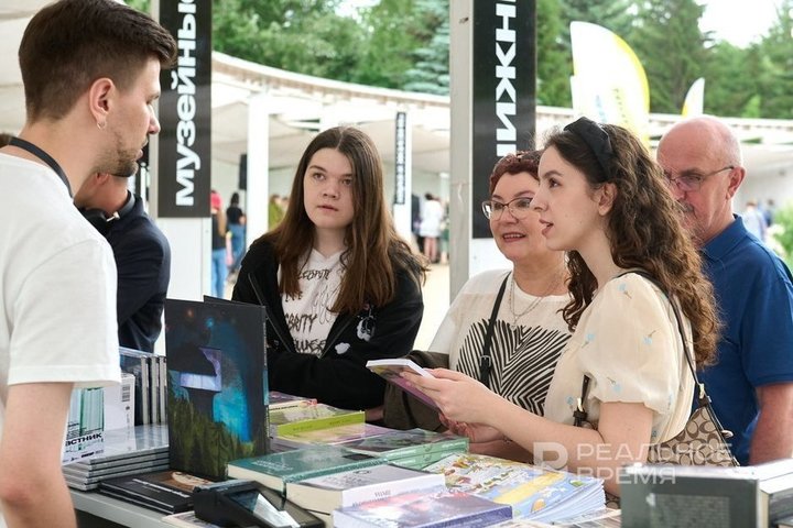 В Казани завершился летний книжный фестиваль «Смена»