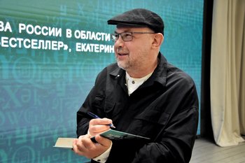 Алексей Иванов анонсировал новый роман об истории Невьянской башни