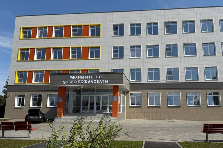 В Сокурах завершили строительство нового корпуса многопрофильного лицея