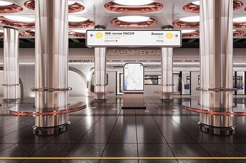 Стало известно, как будут выглядеть новые станции метро в Казани