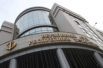 Суд Татарстана оштрафовал казанскую пенсионерку за прикуривание от Вечного огня