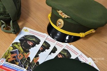 В Татарстане продлили повышенную выплату контрактникам до 20 августа