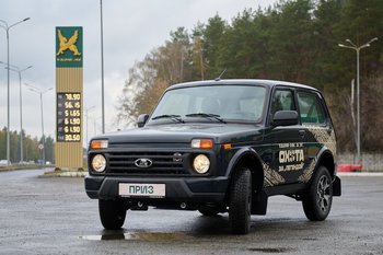 «Охота за Легендой» от сети АЗС «ТАИФ-НК» продолжается