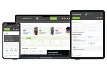 Банк Казани запустил обновленный интернет‑банк для юридических лиц