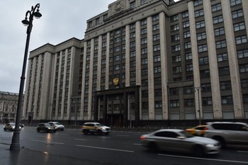 В Госдуме одобрили проект о нежелательных организациях с госучастием