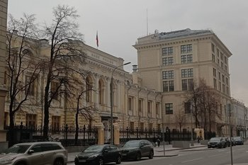Центробанк повысил требования к защите информации для микрофинансовых организаций