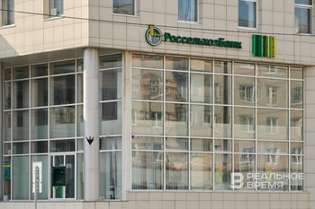 Холдинг «Главпродукт» перешел под управление структуры «Россельхозбанка»