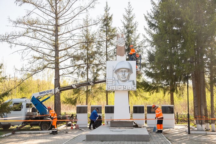 К юбилею Дня Победы «Таттелеком» благоустроил памятники ВОВ и поздравил ветеранов